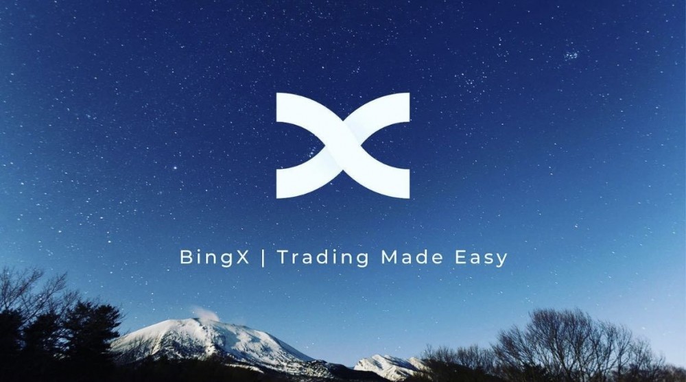 BingX正申请香港加密资产交易平台牌照