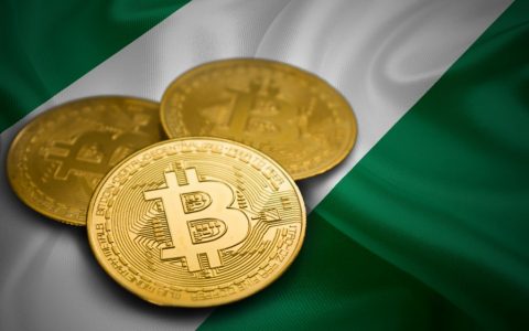 报告：尼日利亚加密货币交易所 Quidax 裁员 20%