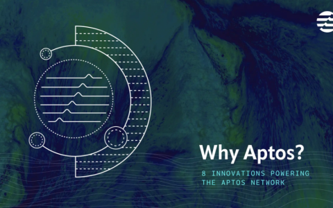 让Aptos成为新公链佼佼者的8大创新