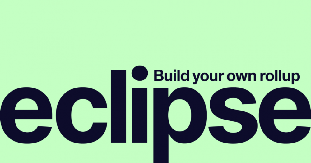 一文读懂 Eclipse：可定制的 Rollup 解决方案