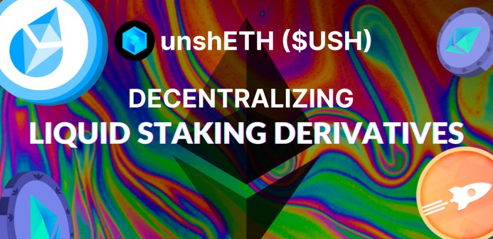 浅析新项目unshETH ：一种使用激励机制来优化验证者去中心化的LSD协议