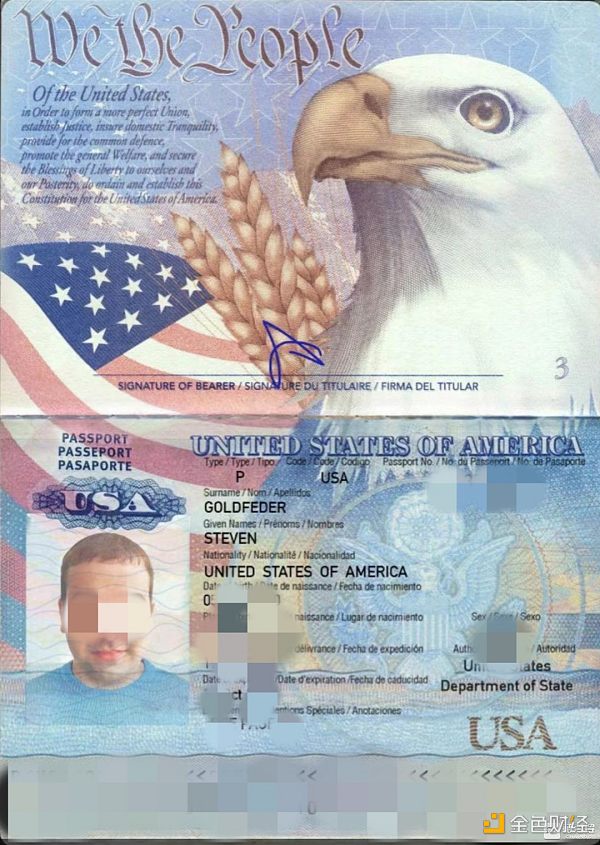 提供的护照和签名信息