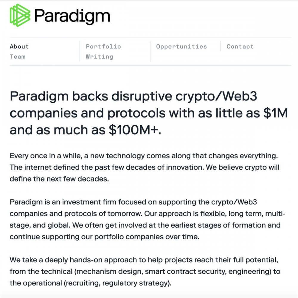 Paradigm删除官网加密货币表述，加入AI热潮，这家顶级加密VC也要顺势而为？