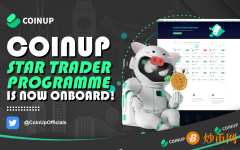 CoinUp Contract trading Unlock the Infinite Possibilities of Digital Assets