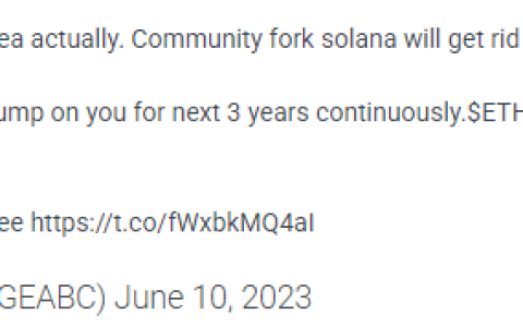 Solana 社区敦促 Fork 摆脱 SEC 的控制