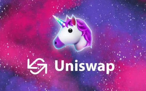 Uniswap Labs 对 v4升级有什么计划？