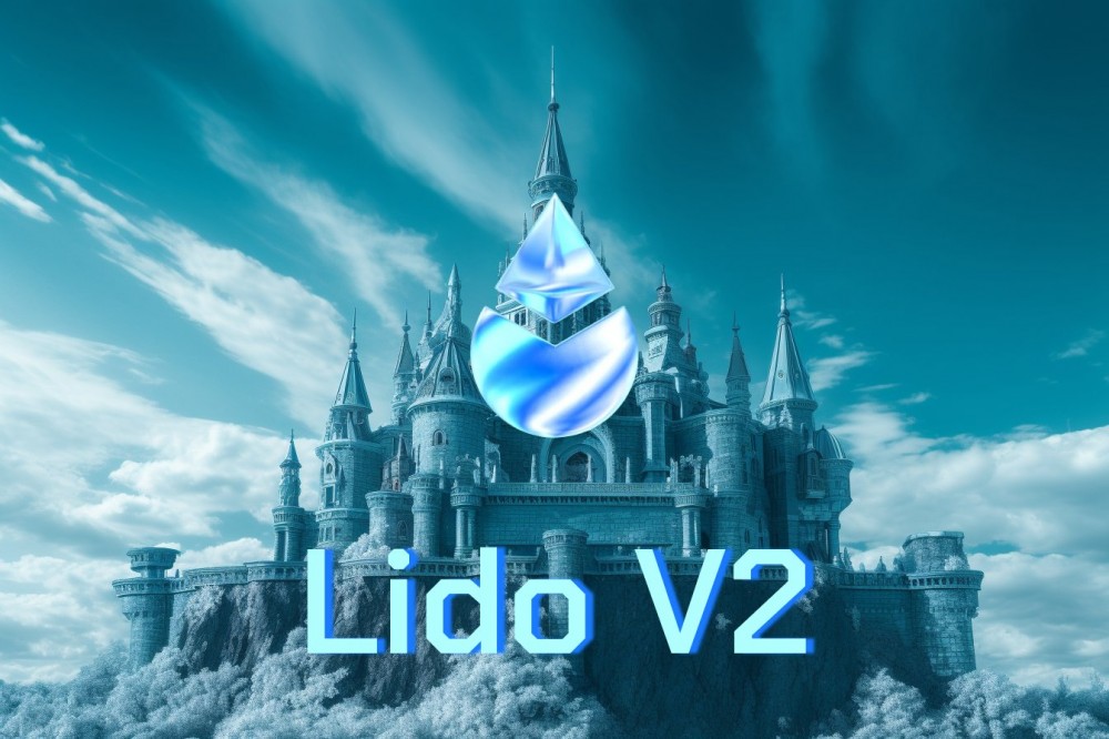 Lido V2升级投票今日开始！最快5/15进行升级，开放stETH赎回