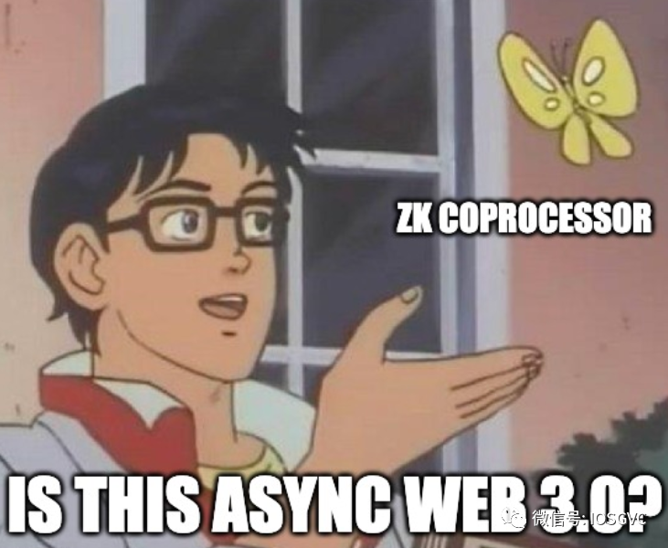ZK 协处理器从 0 到 1： 它究竟能做什么？