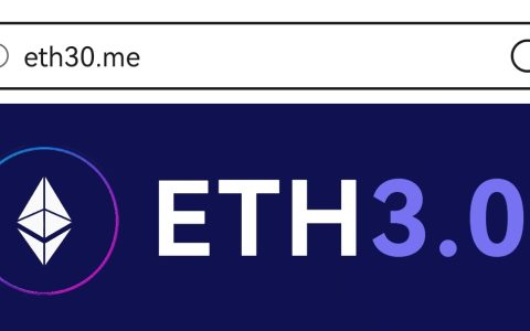 以太坊坎昆升级将至！ 升级版ETH3.0预售热潮崛起
