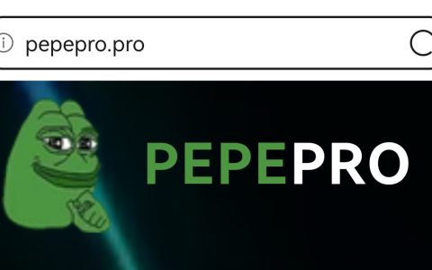 PEPE热榜崛起 升级版PEPEPRO空投预售火热中